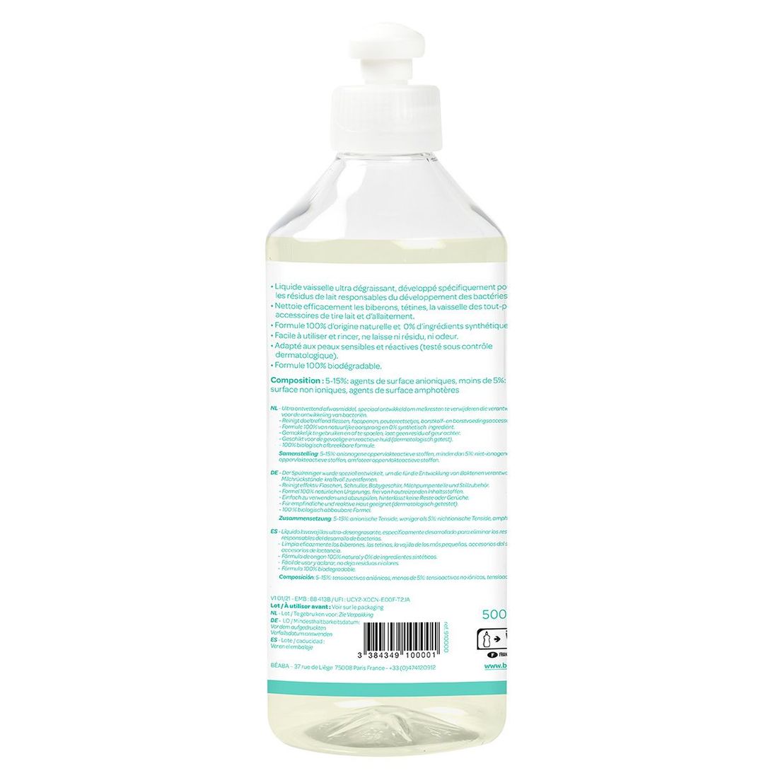 Liquide vaisselle sans parfum (Béaba) - Image 1